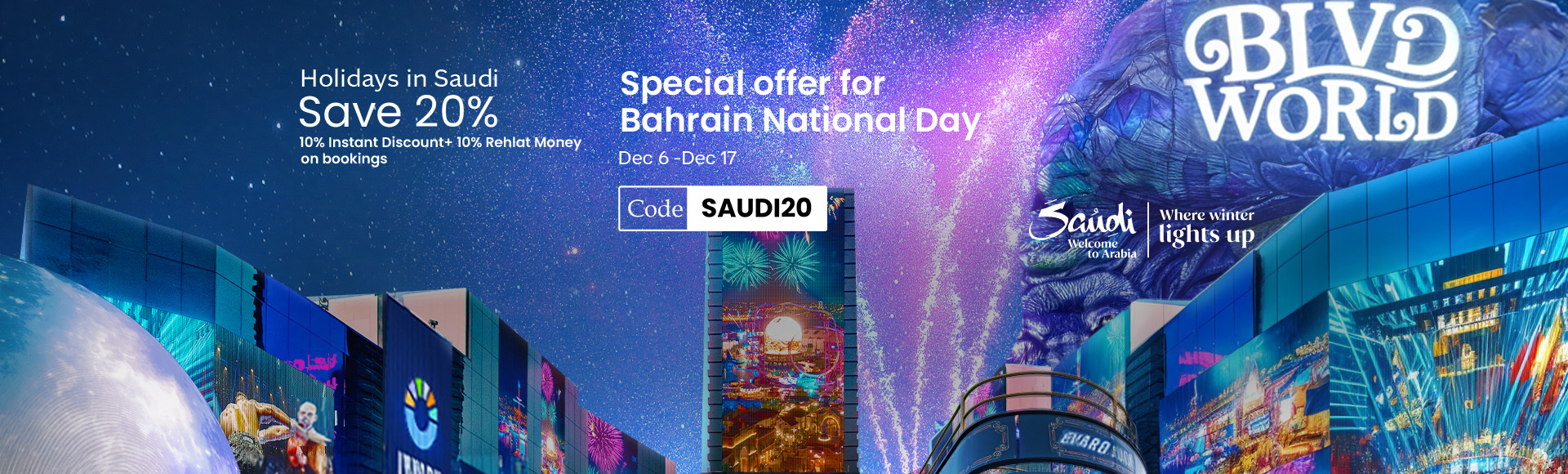 Hotel Offers Hotel Offers